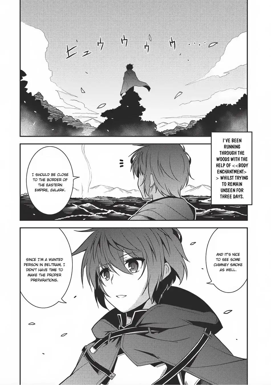 Seirei Gensouki - Konna Sekai de Deaeta Kimi ni Chapter 13 8